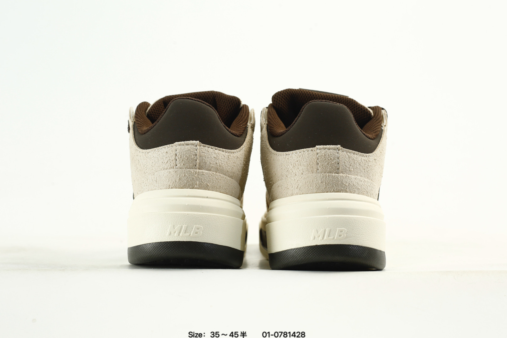 MLB Chunky Liner MID Sneakers Beige