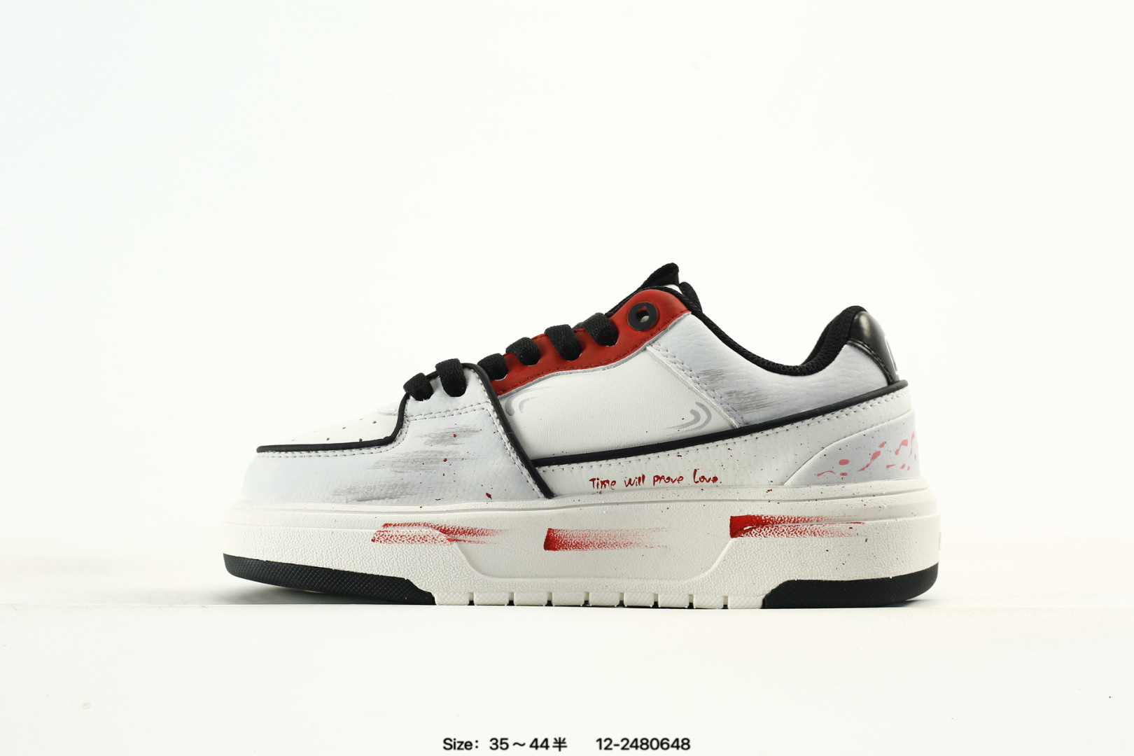 MLB NY Graffiti Dad Sneakers White Red Black