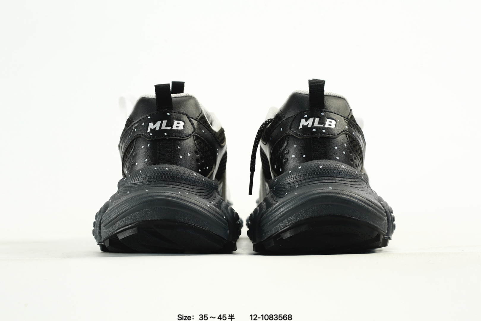 MLB Winner Chunky Dad Sneakers Black/Silver