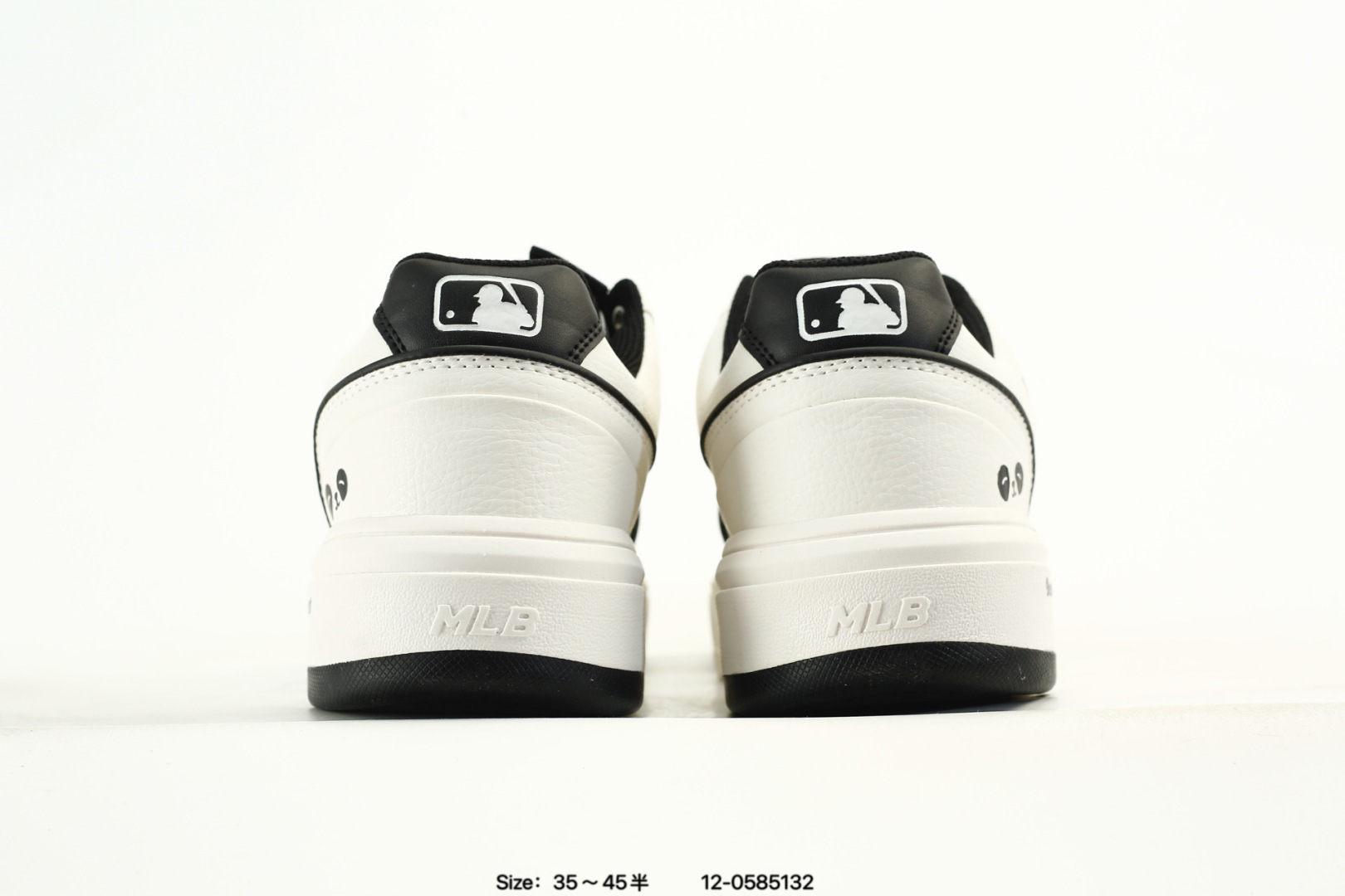 MLB Big Ball Chunky A Running Shoes White/Black