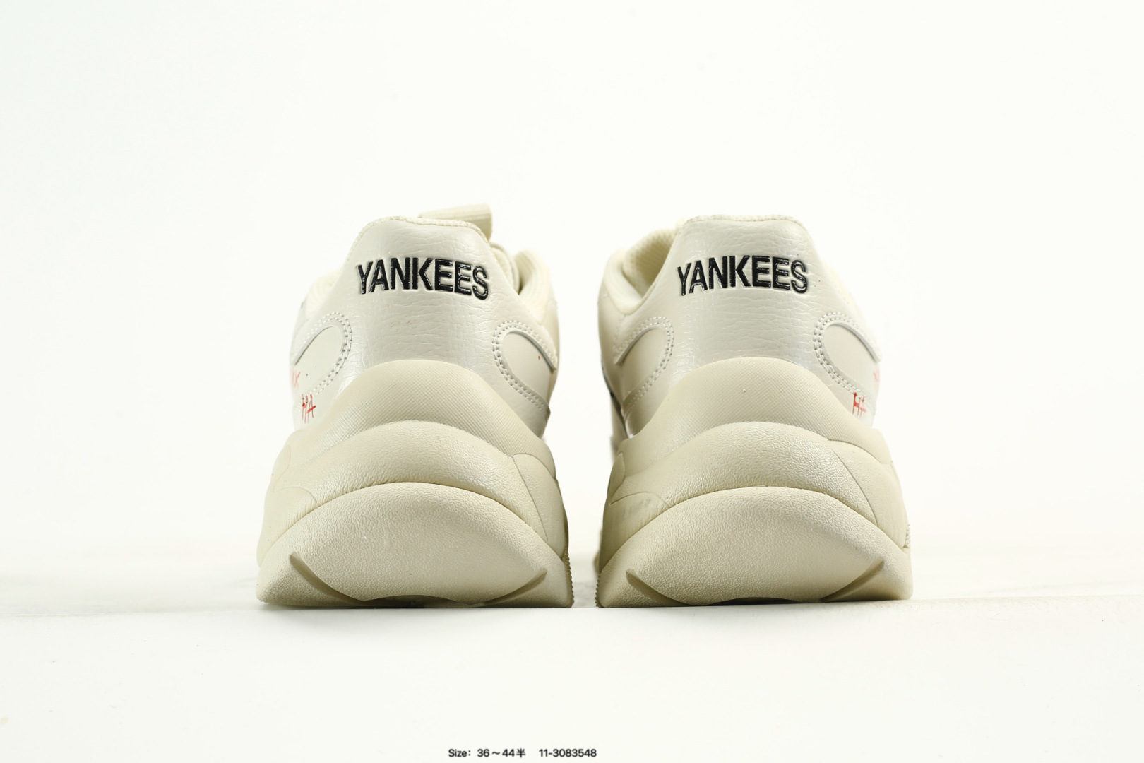 MLB Bigball Chunky Pixel Sneakers White