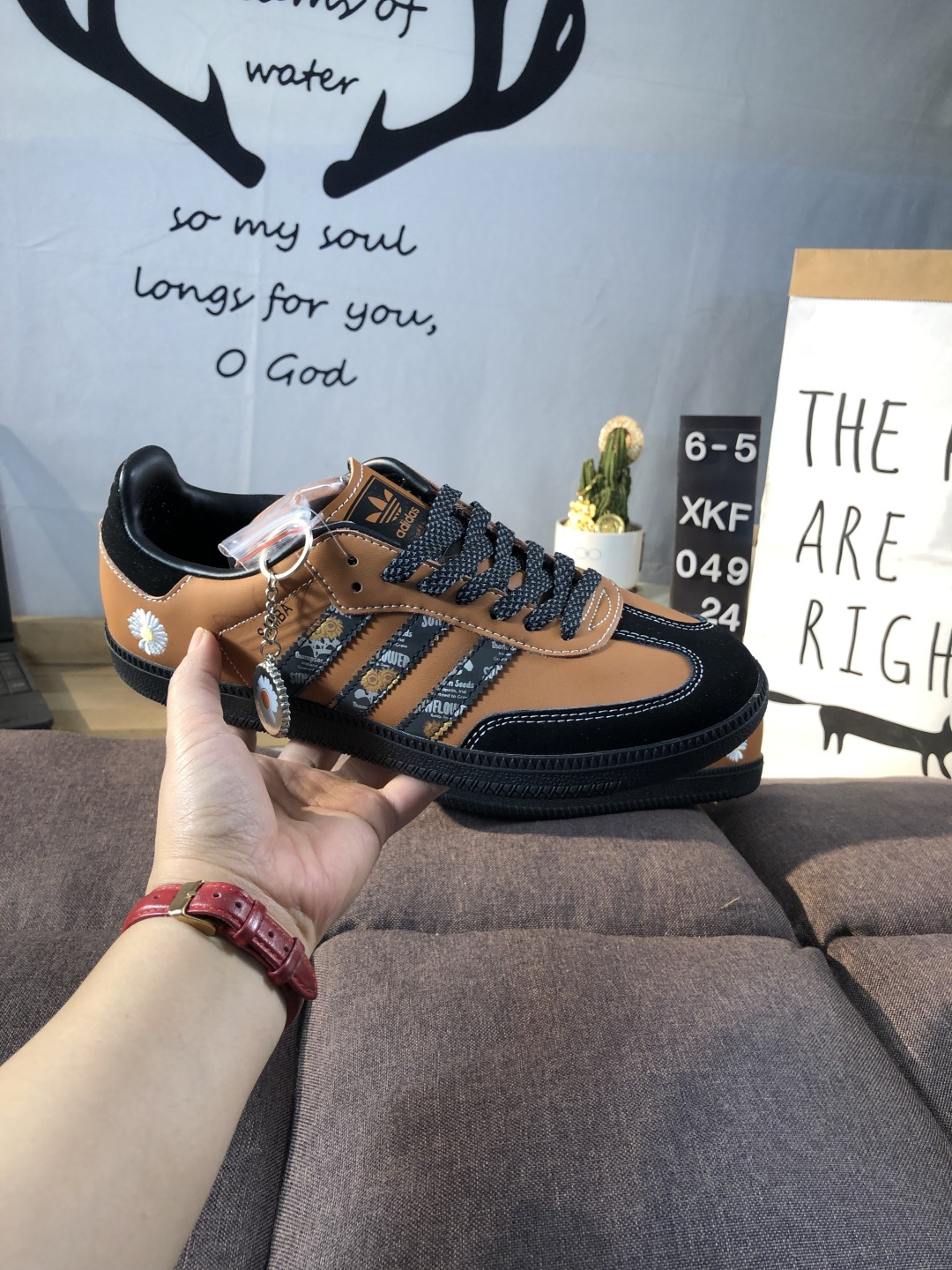 Adidas Samba OG Low Sneakers Brown