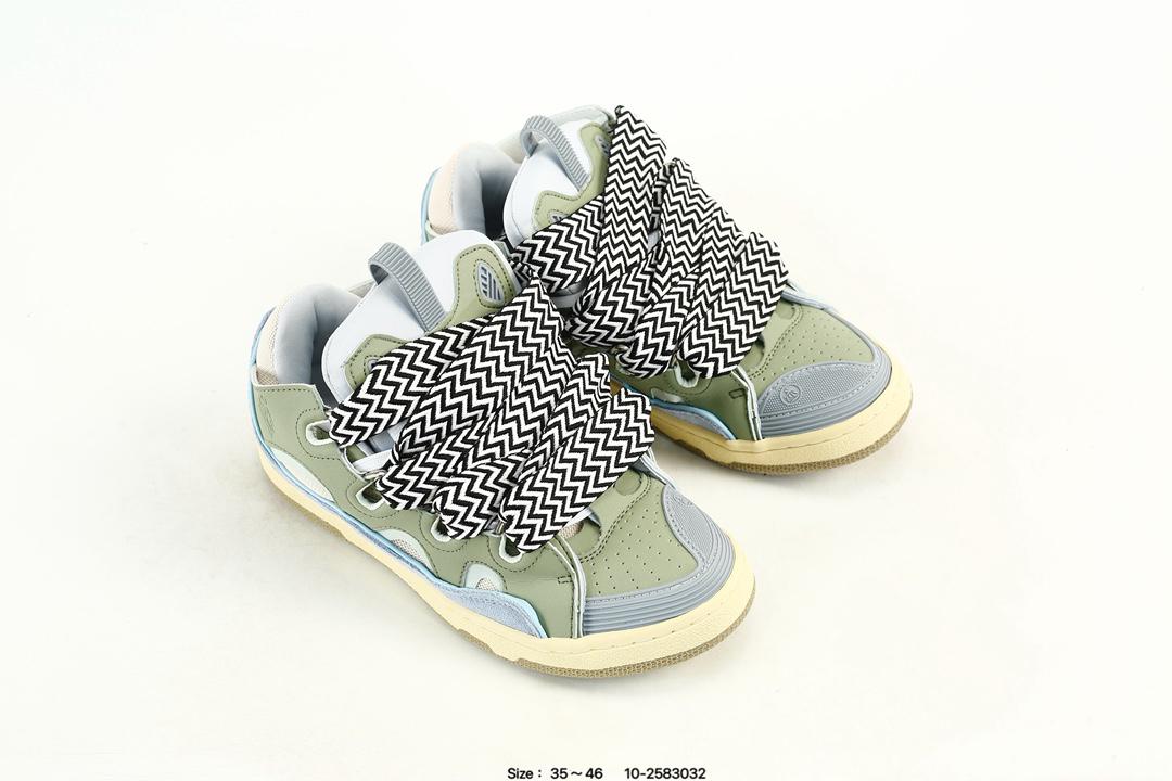 Lanvin Curb Leather Sneakers Multicolor