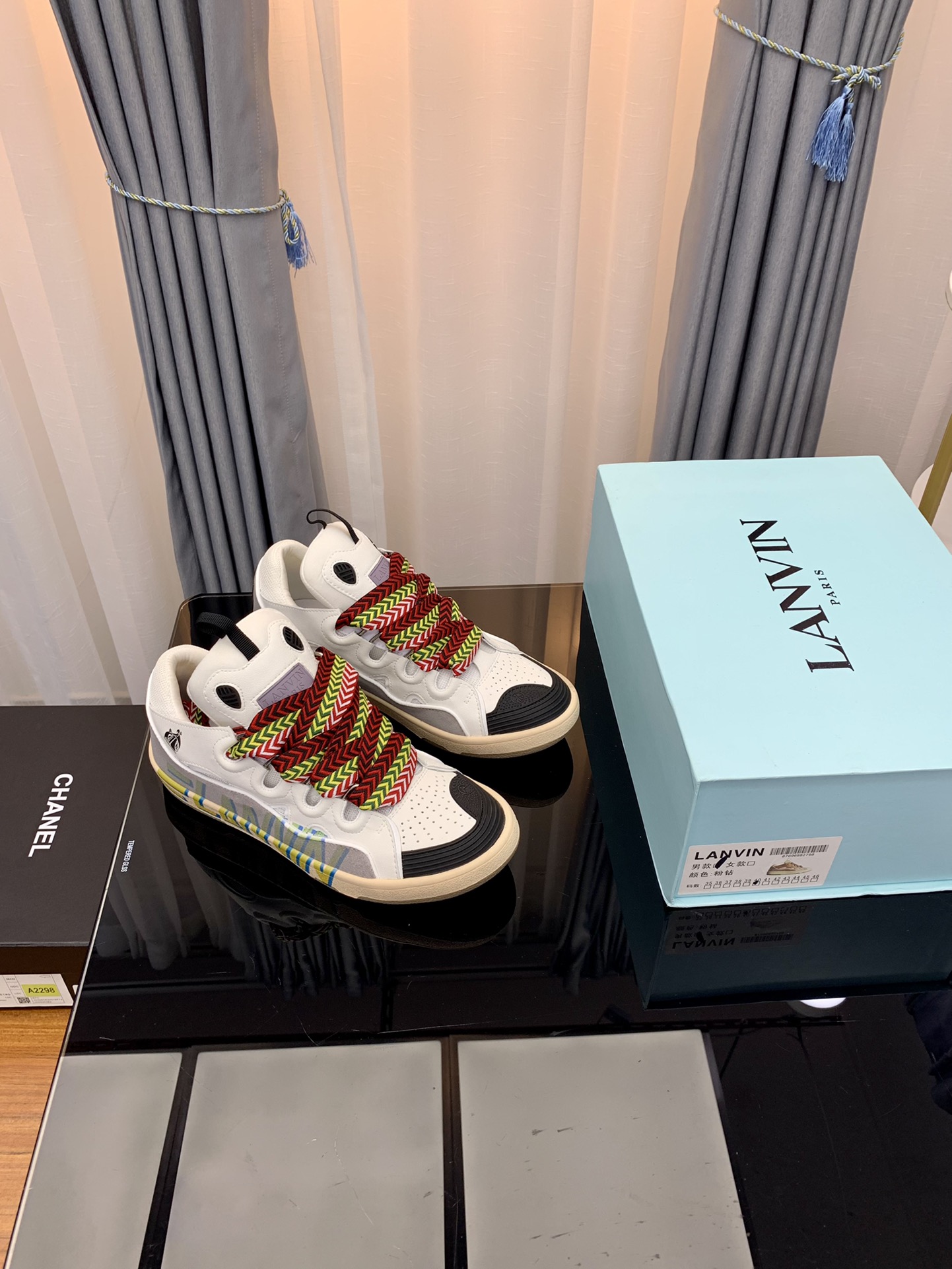 Lanvin Curb Low Sneakers Multicolor Laces White/Grey