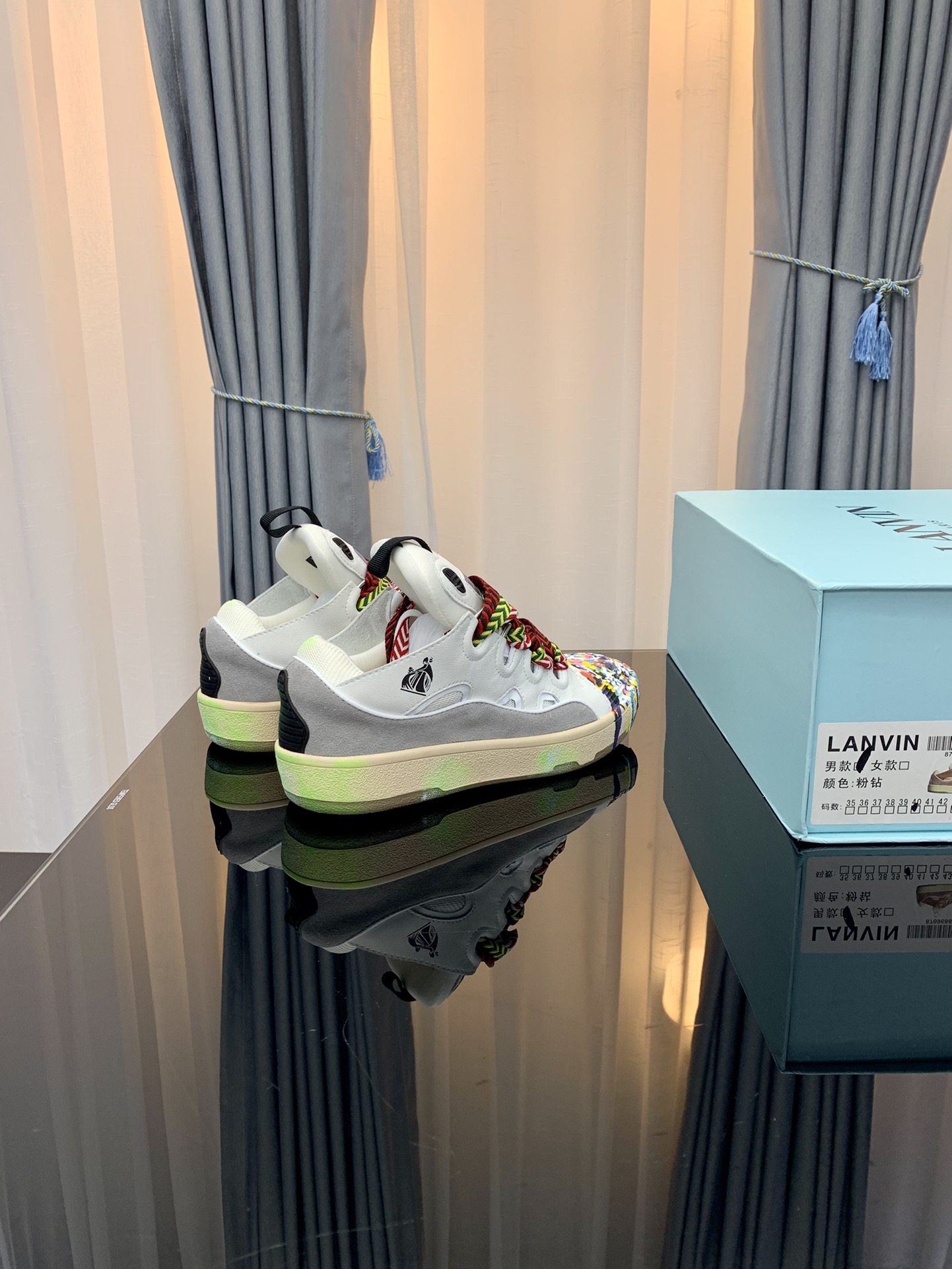 Lanvin Curb Sneakers Multicolor