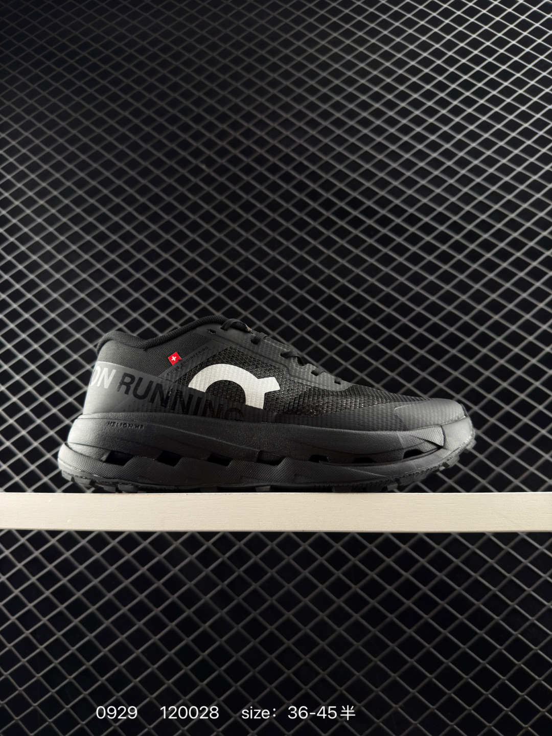 LOEWE x On Running Sneakers Multi-Color