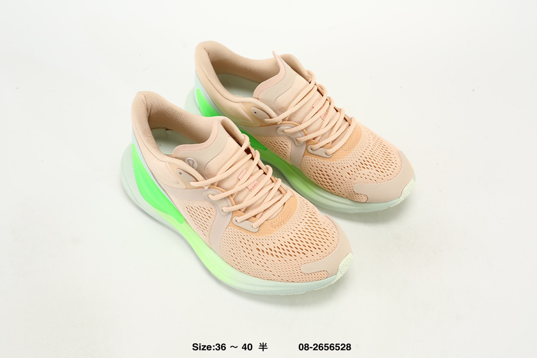 Lululemon Blissfeel Running Shoes Beige/Green