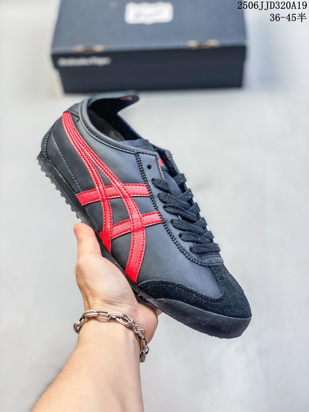 Onitsuka Tiger Leather Sneakers Multicolor