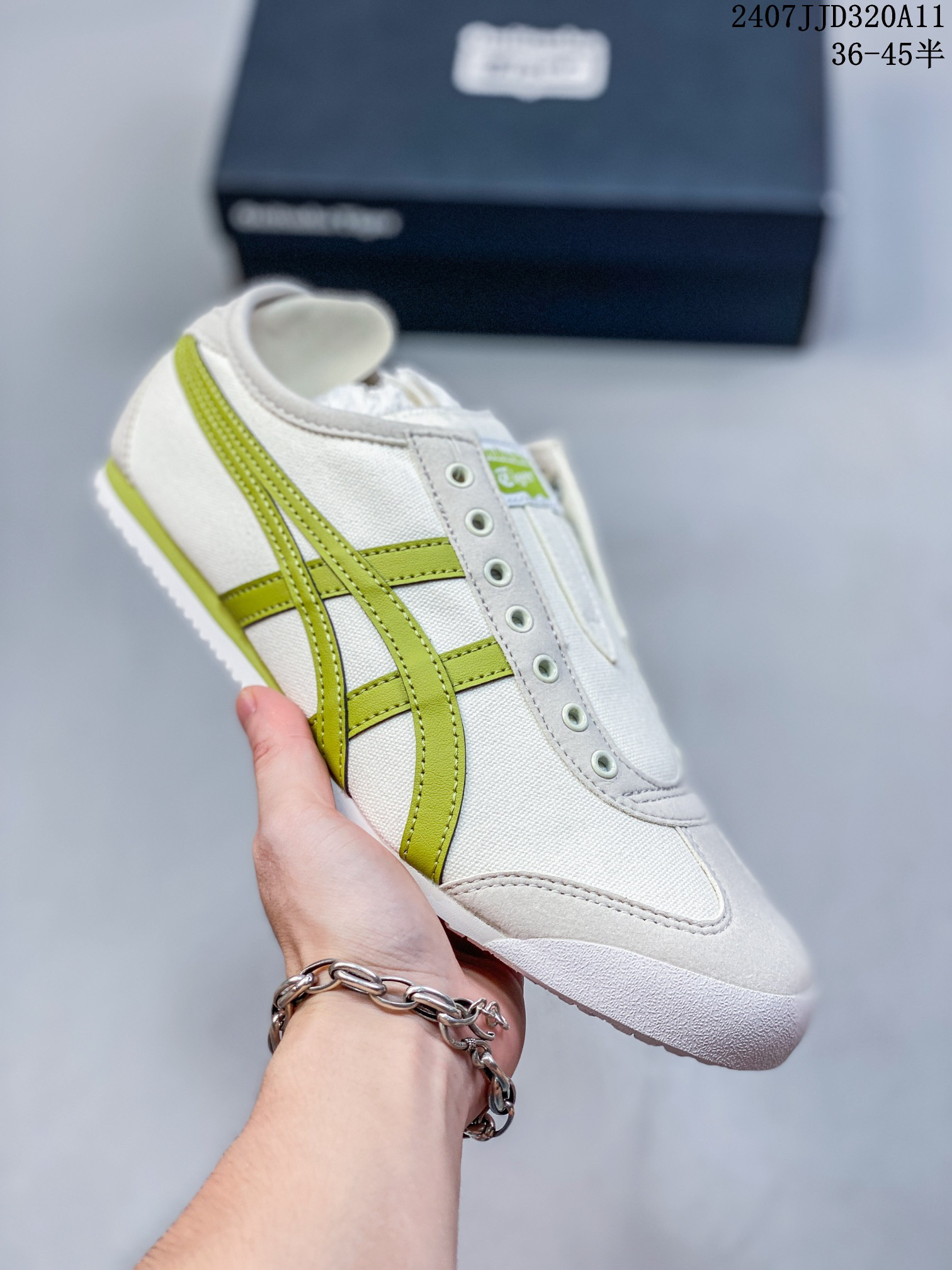 Onitsuka Tiger Mexico 66 Slip-On Sneakers Multicolor