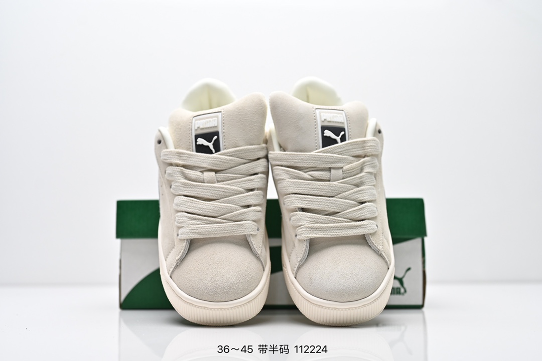 Puma Suede XL Skate Sneakers Beige