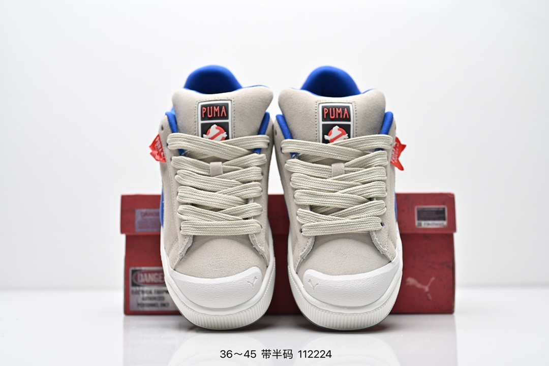 Puma Suede XL Skate Shoes Grey/Blue