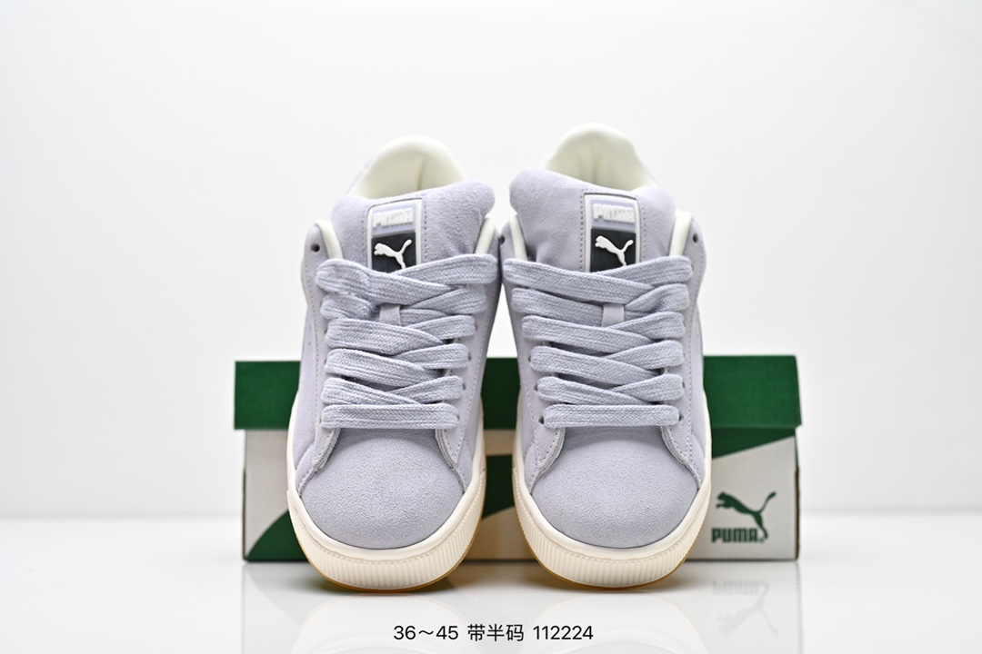 Puma Suede XL Skate Sneakers Lavender