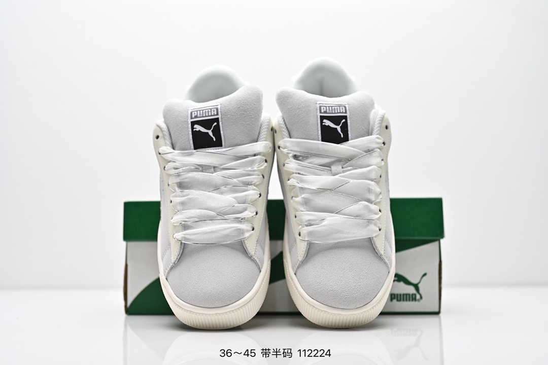 Puma Suede XL Skate Sneakers Grey