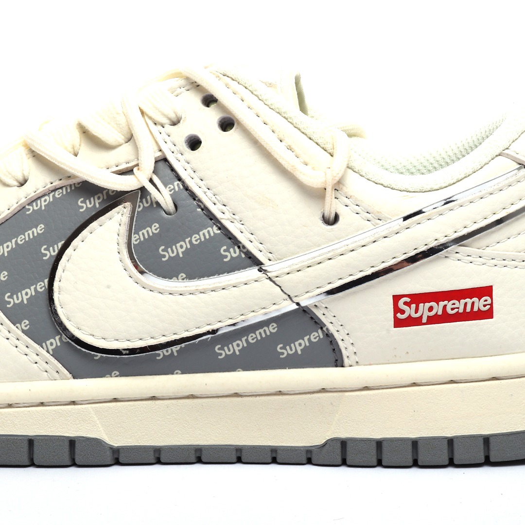 Nike SB Dunk Low Supreme Collab Sneakers Grey