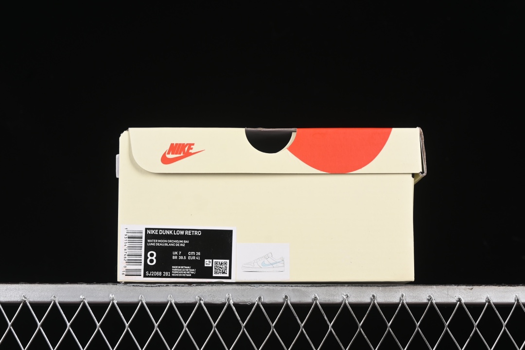 Nike SB Dunk Low x Stussy Anniversary Skate Shoes Sail Blue