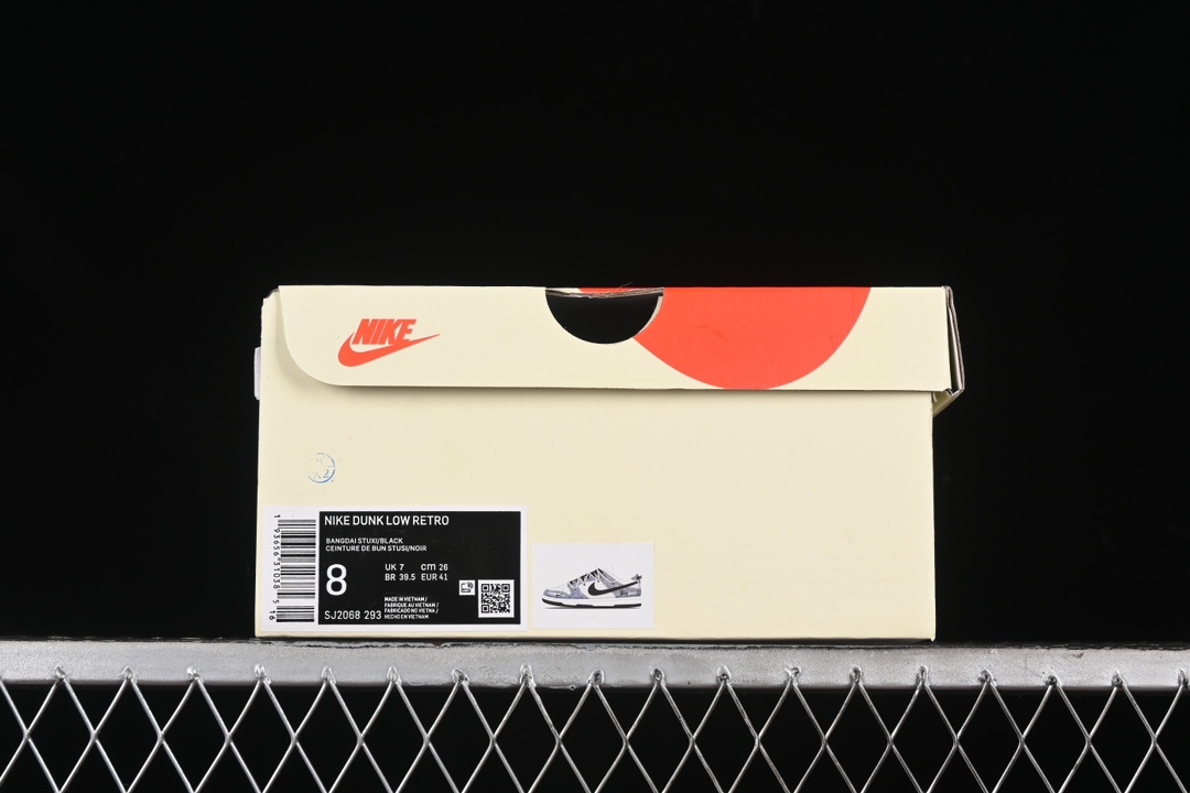 Nike SB Dunk Low Stussy Suede Skate Shoes Grey/Black