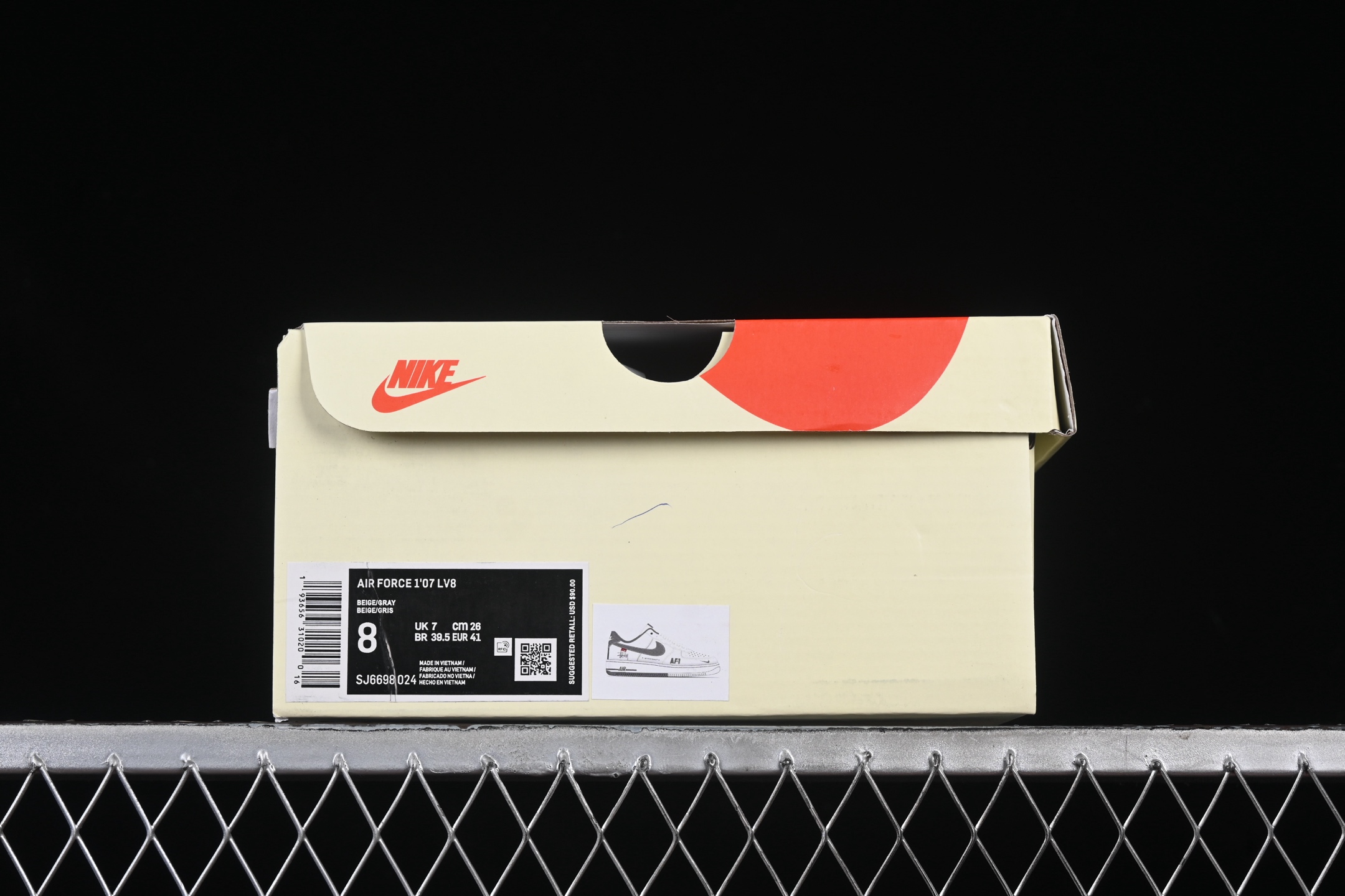 Nike Air Force 1 '07 Low Beige/Grey