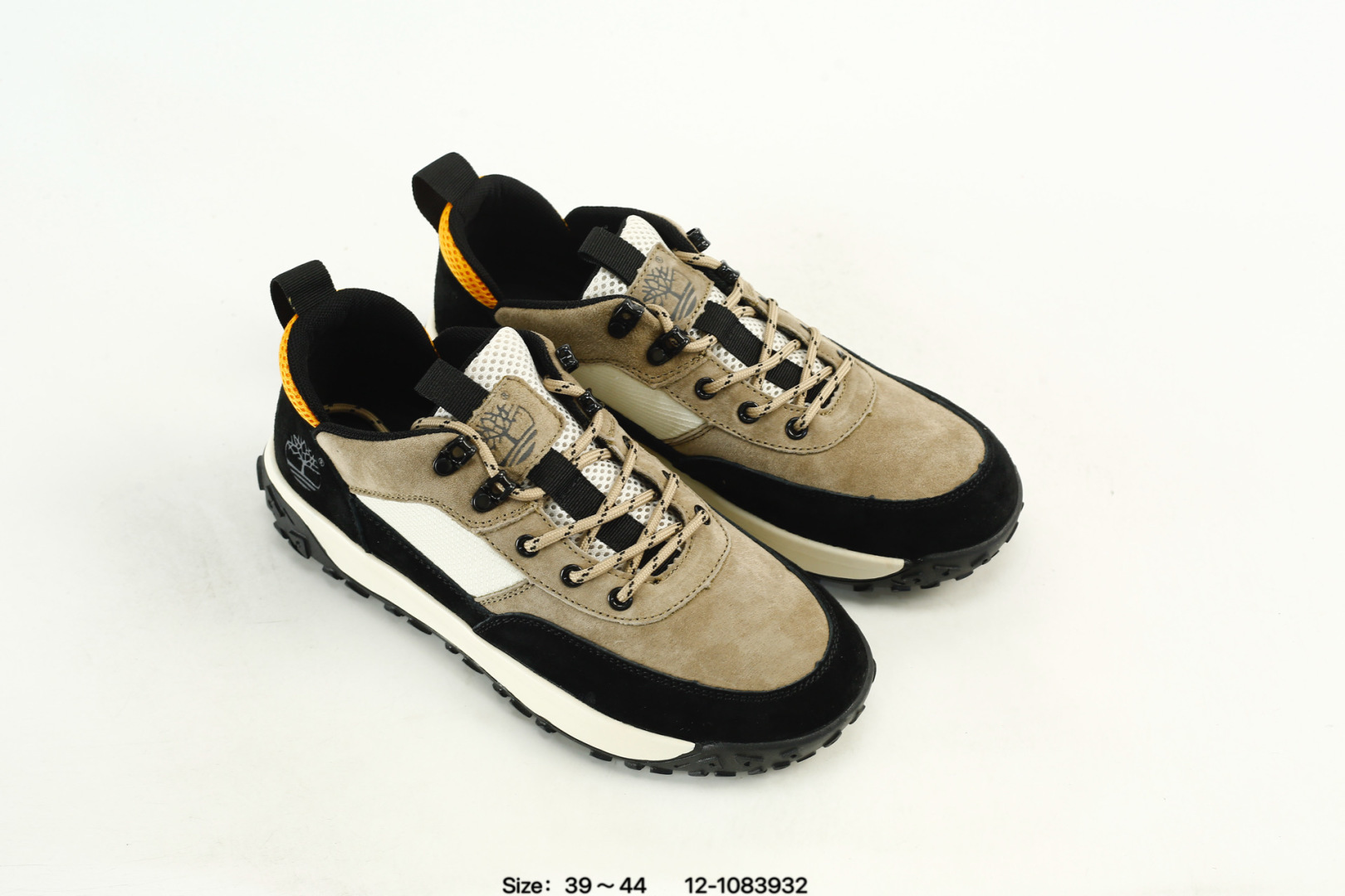 Timberland Waterproof Trail Hiking Shoes Khaki/Black