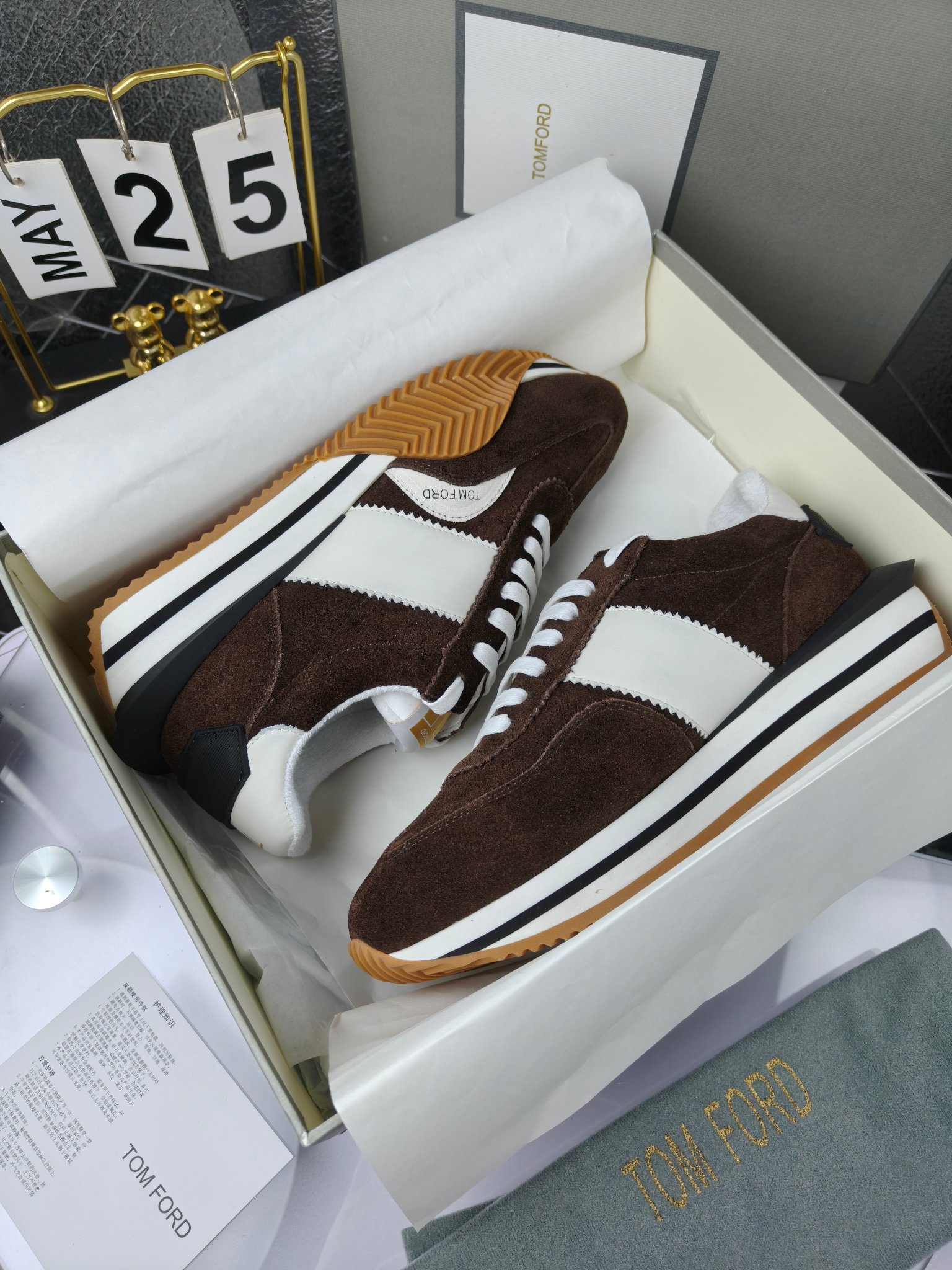 Tom Ford Vintage Suede Sneakers Brown