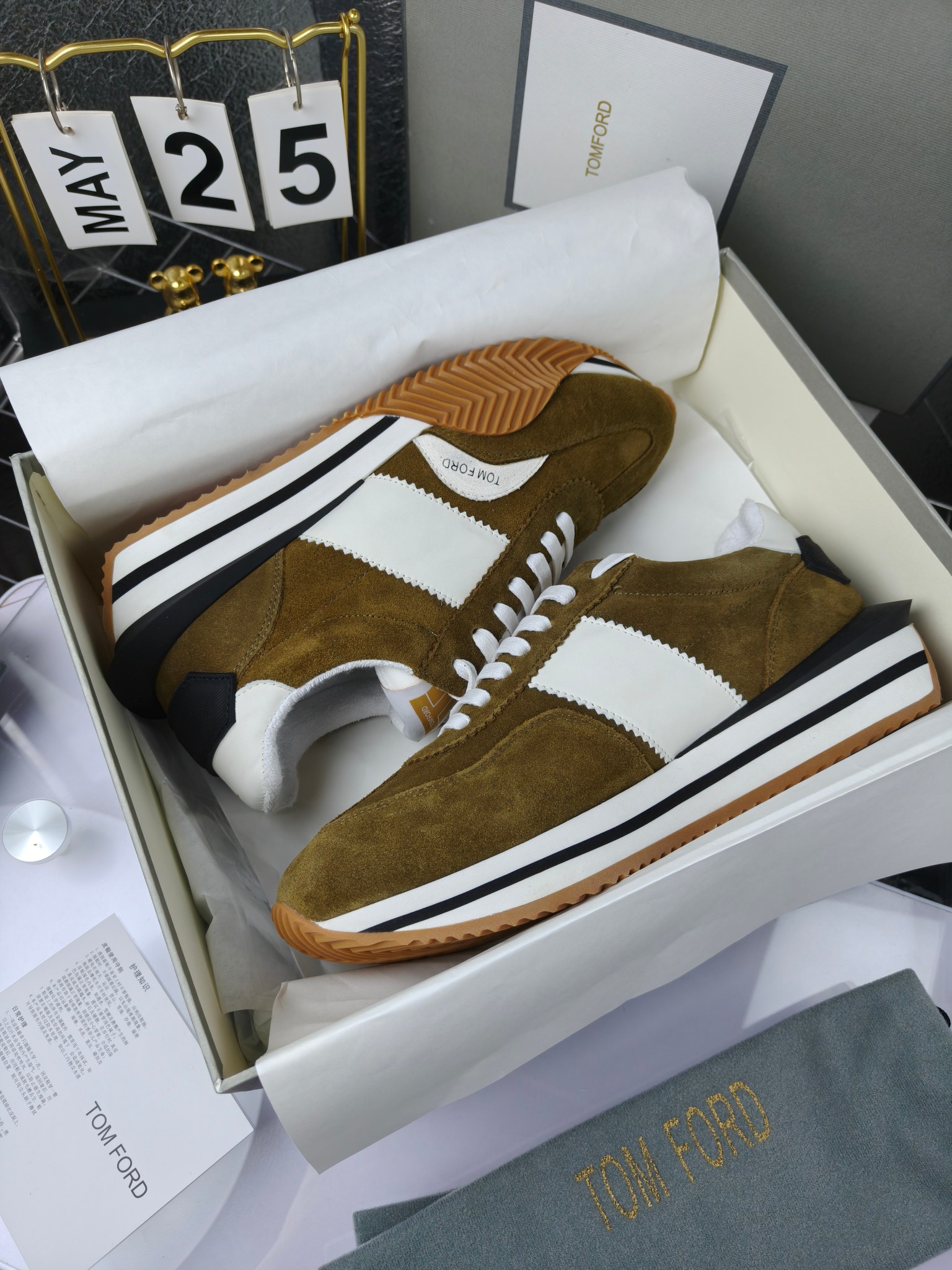 Tom Ford Retro Suede Sneakers Olive