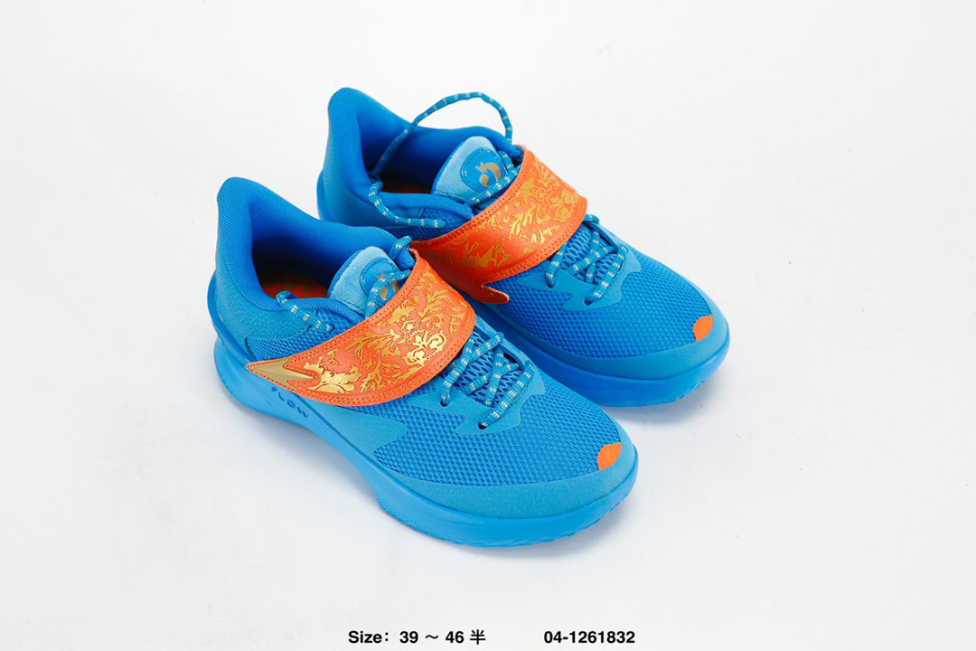 Under Armour Curry 1 Flow Basketball Shoes Blue/Orange