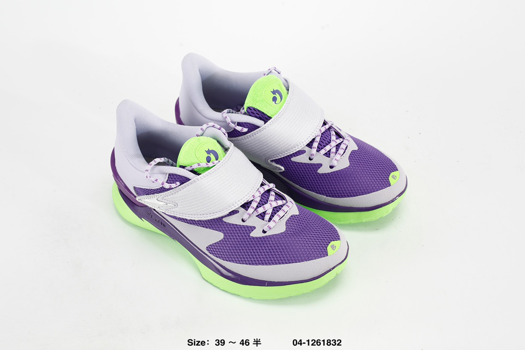 Under Armour Curry 1 Basketball Shoes Purple/Green