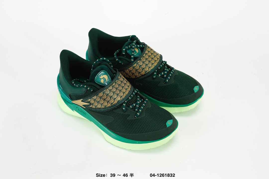 Under Armour Curry 1 Flow Basketball Shoes Dark Green