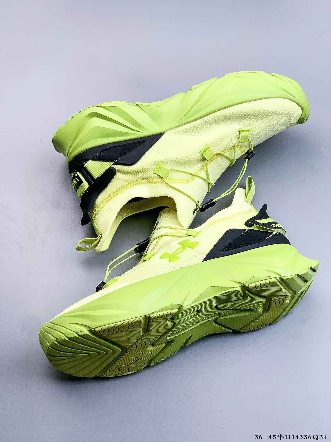 Under Armour Breathable Trail Sneakers Lime Green