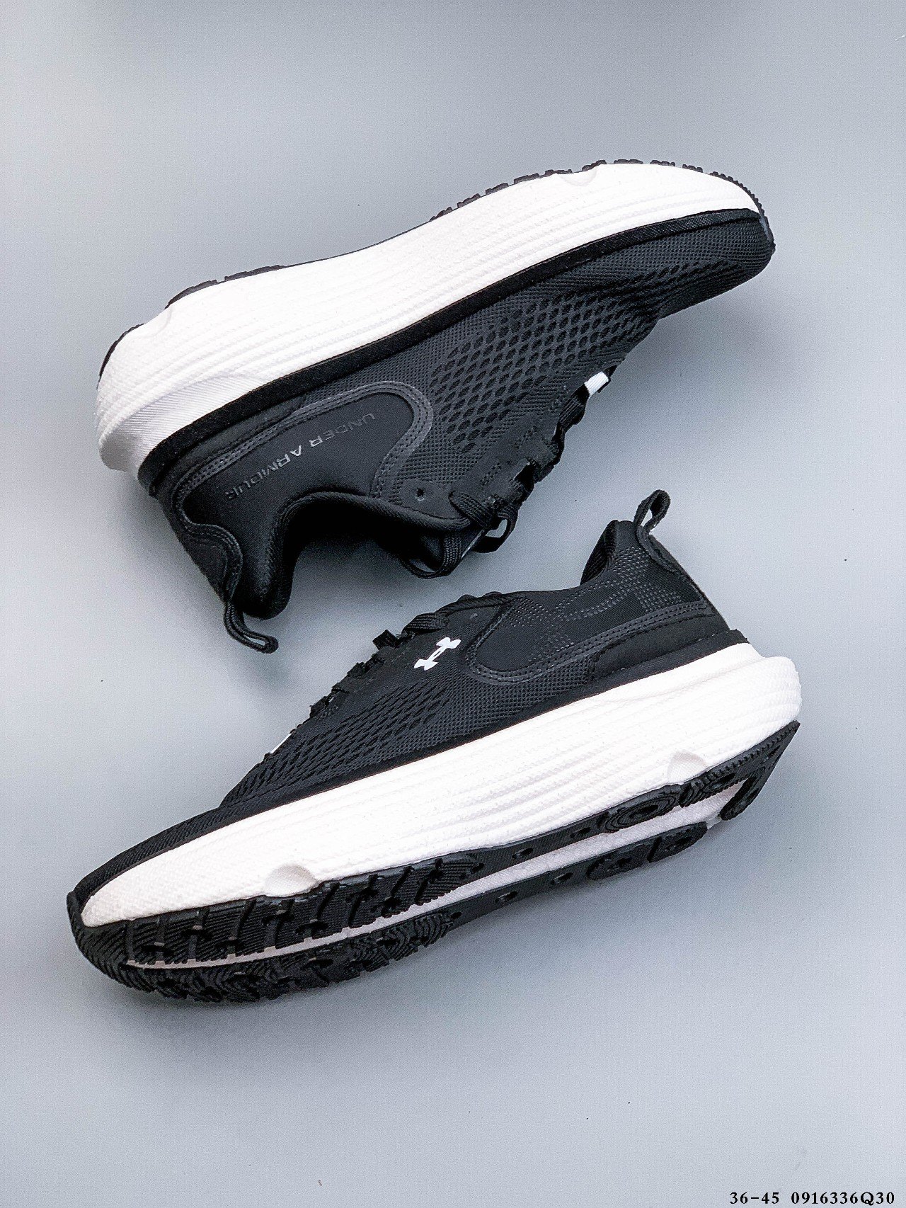 Under Armour Infinite Elite 2 Cushioned Running Shoes Black