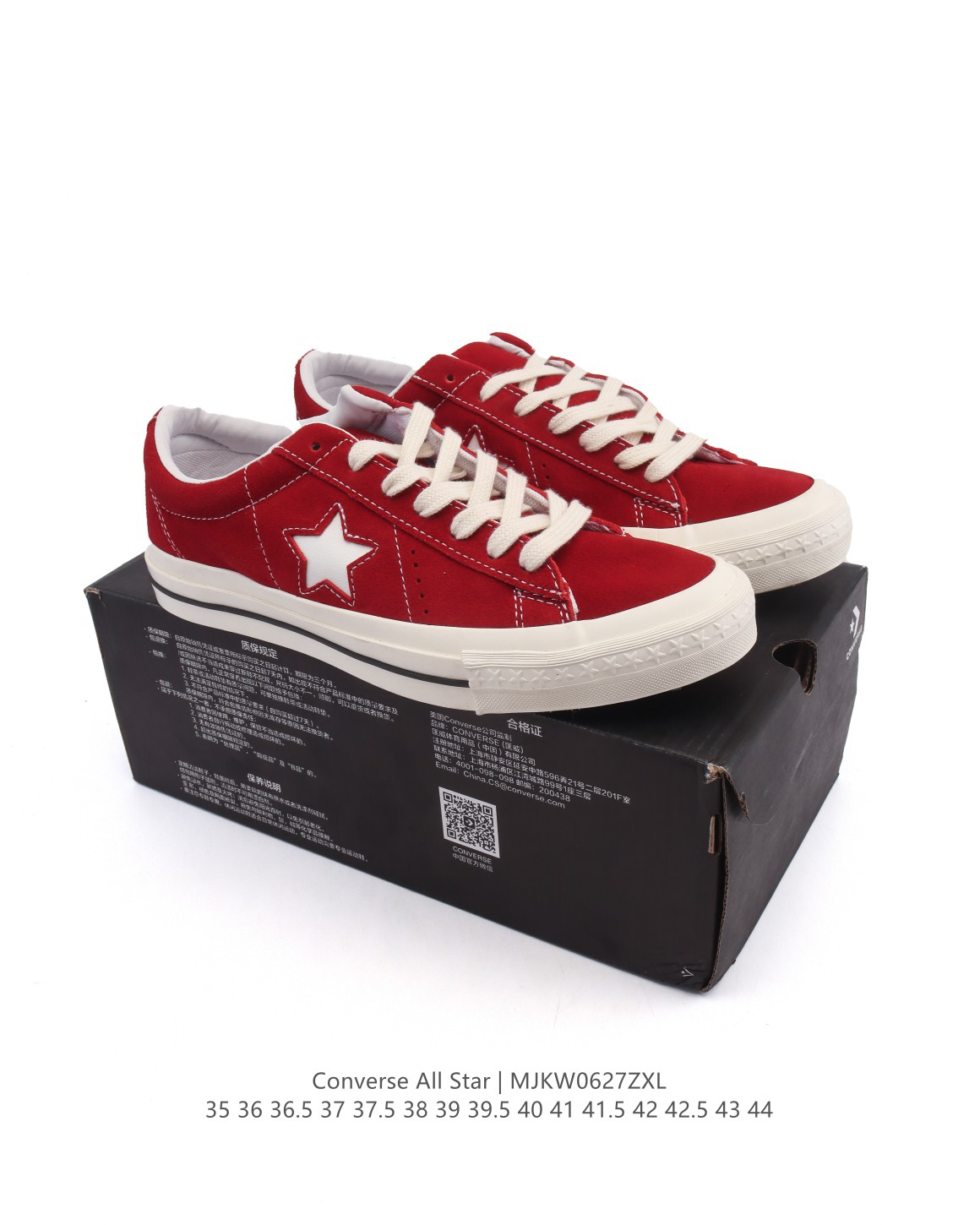 Converse One Star '95 Suede Skate Sneakers Red