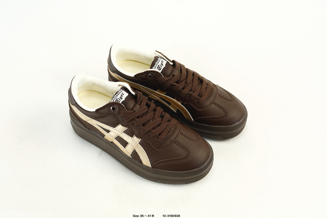Onitsuka Tiger Tokuten Low Sneakers Brown