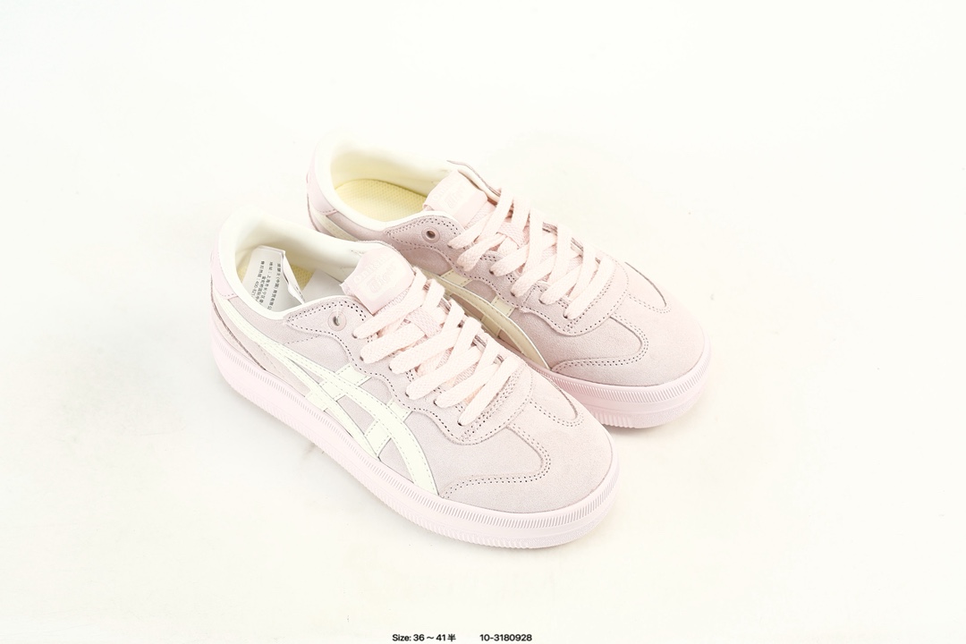 Onitsuka Tiger Tokuten Sneakers Pink