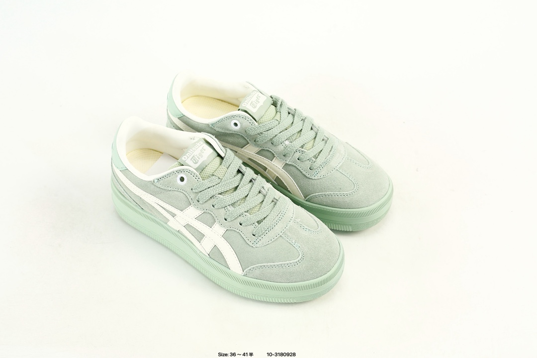 Onitsuka Tiger Tokuten Suede Sneakers Mint Green
