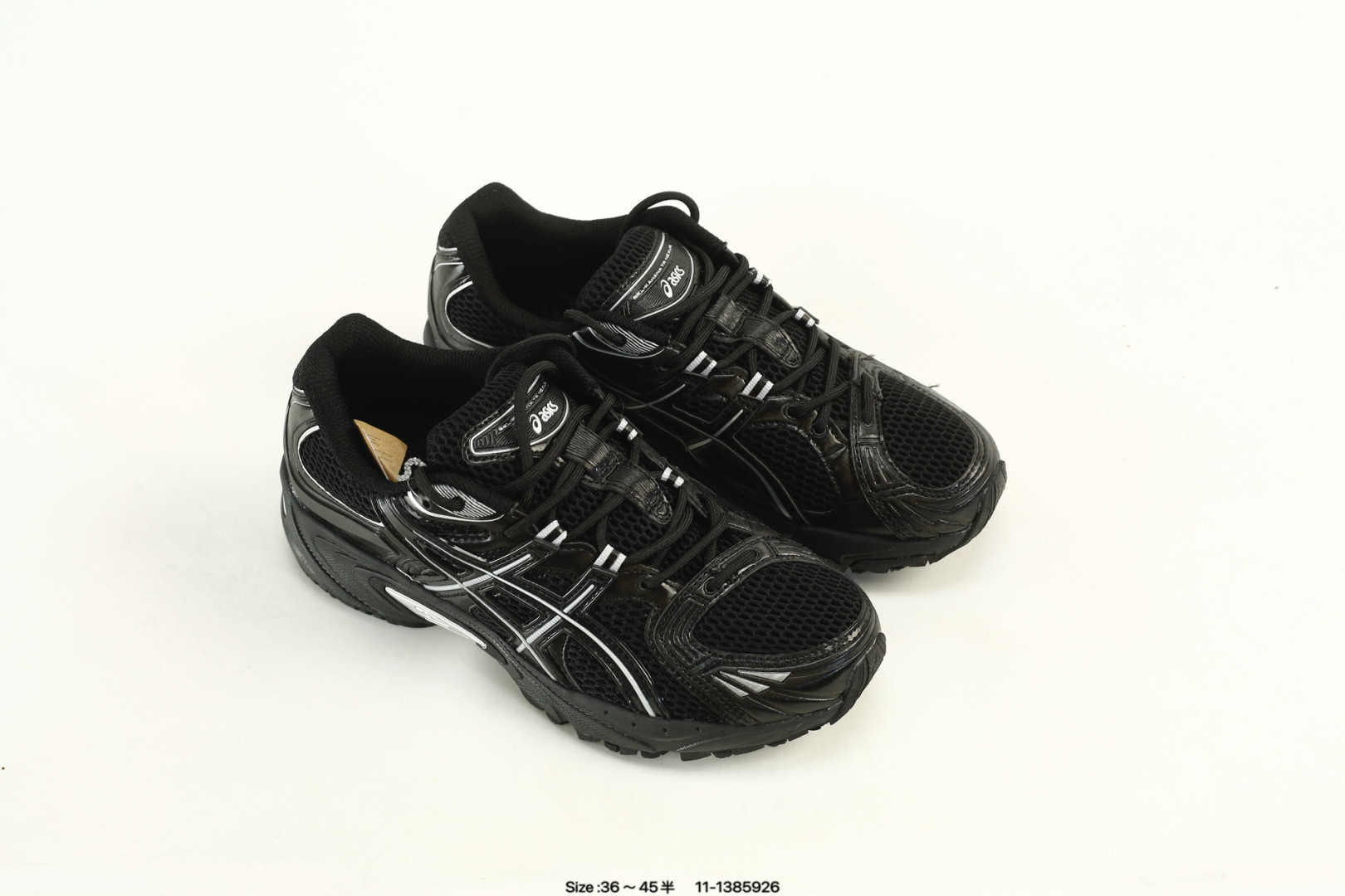 Asics Gel-Kahana TR Nexus Sneakers Black