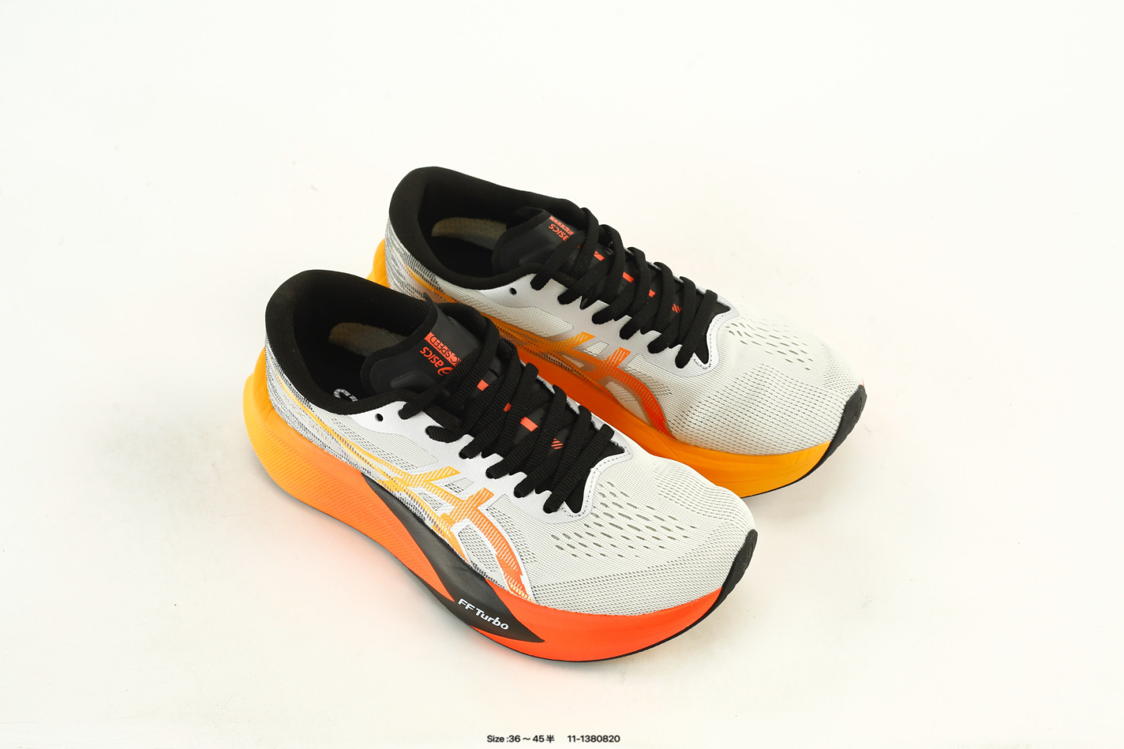 Asics Magic Speed 4 Running Shoes White/Orange