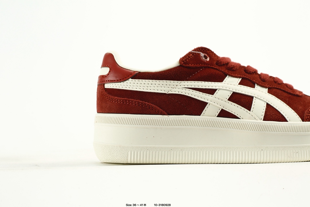 Onitsuka Tiger Tokuten Suede Low Sneakers Burgundy/White