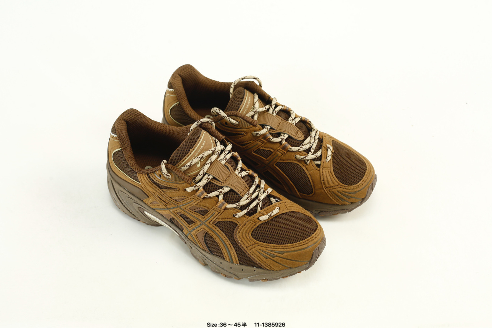 Asics Gel-Kahana TR Nexus Sneakers Brown