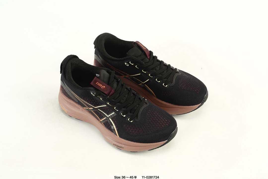 ASICS GEL-KAYANO 32 Running Shoes Black/Brown
