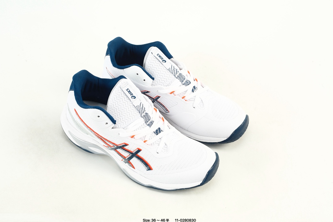ASICS Netburner Ballistic FF 4 Shoes White/Navy