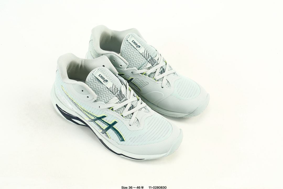ASICS Netburner Ballistic FF 4 Training Shoes White