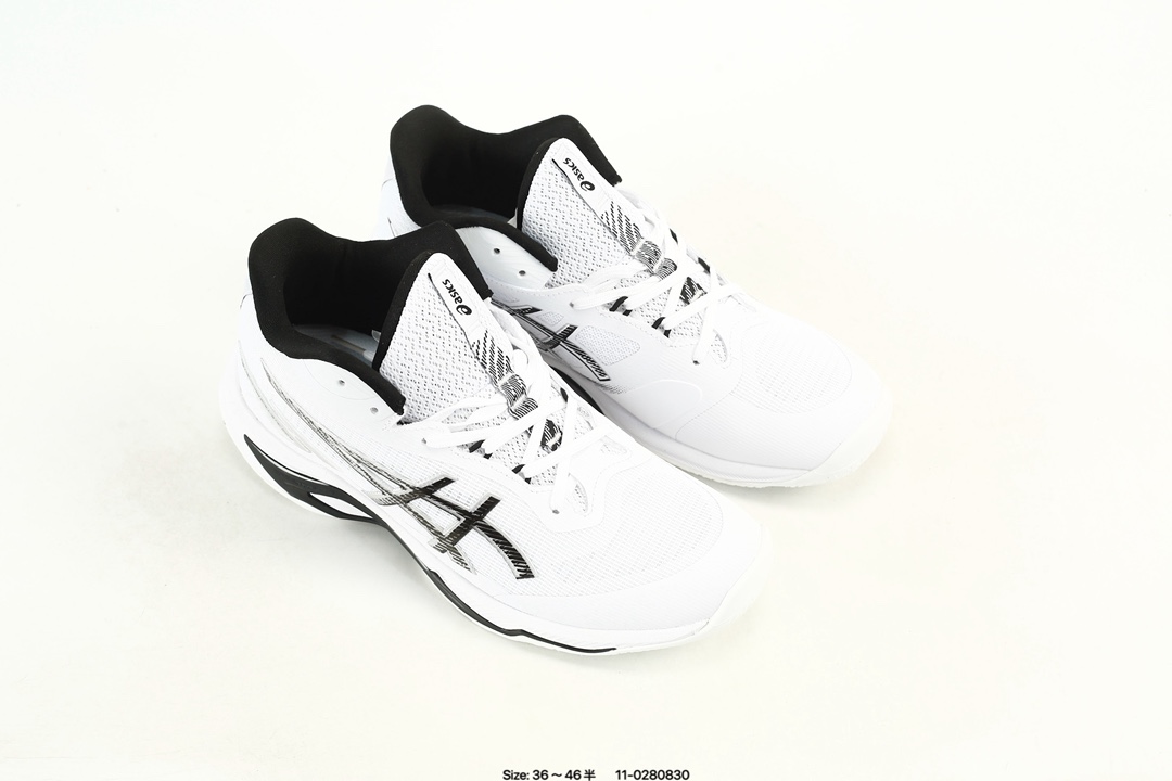 ASICS Netburner Ballistic FF 4 Trainers White/Black