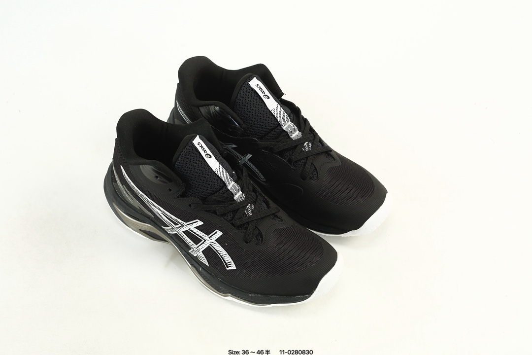 ASICS Netburner Ballistic FF 4 Training Shoes Black/White