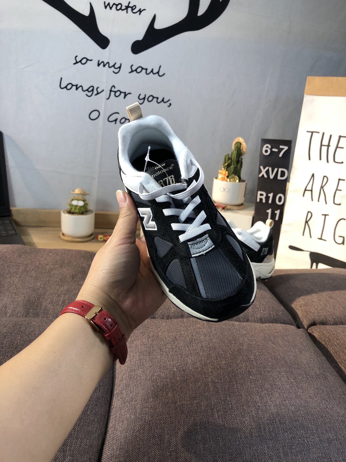 New Balance 878 Kids Sneakers Black