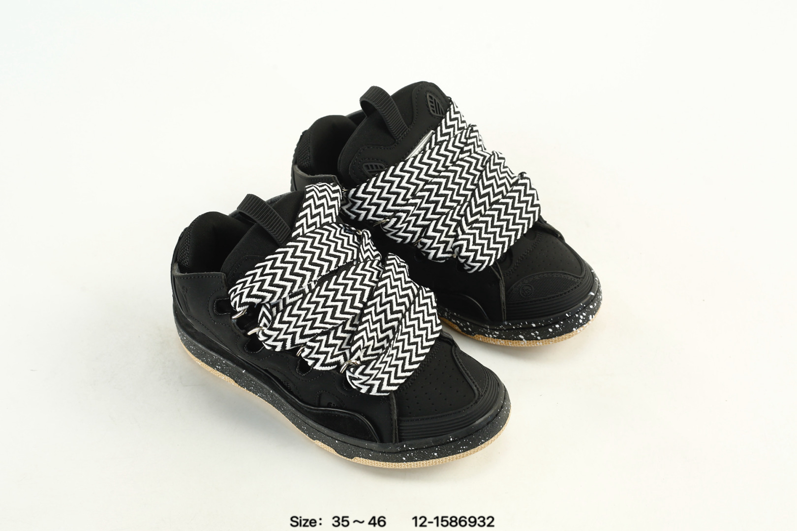 Lanvin Curb Leather Sneakers Black