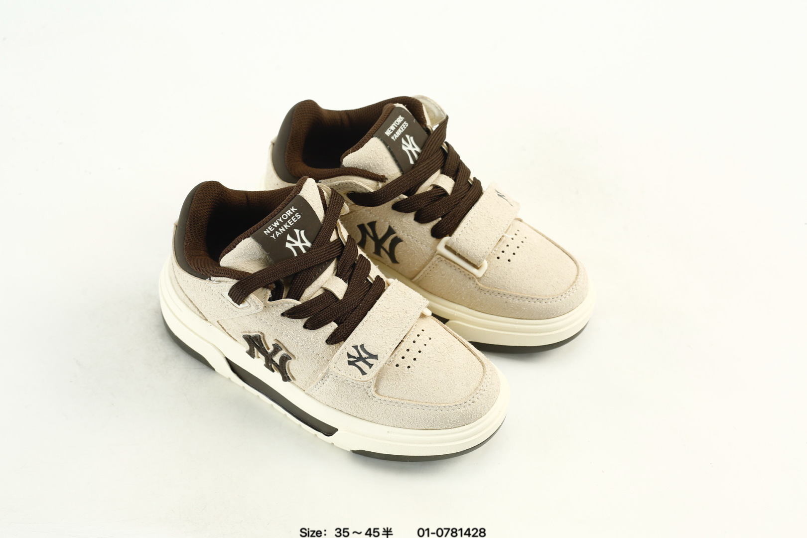 MLB Chunky Liner MID Sneakers Beige