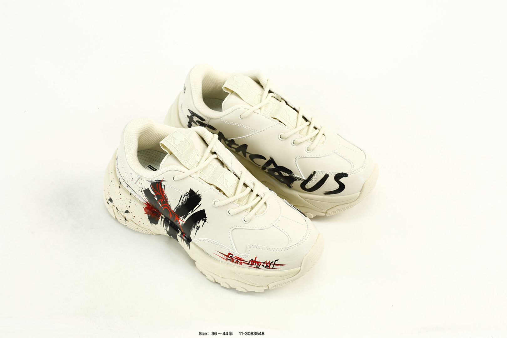 MLB Bigball Chunky Pixel Low-Top Sneakers Cream