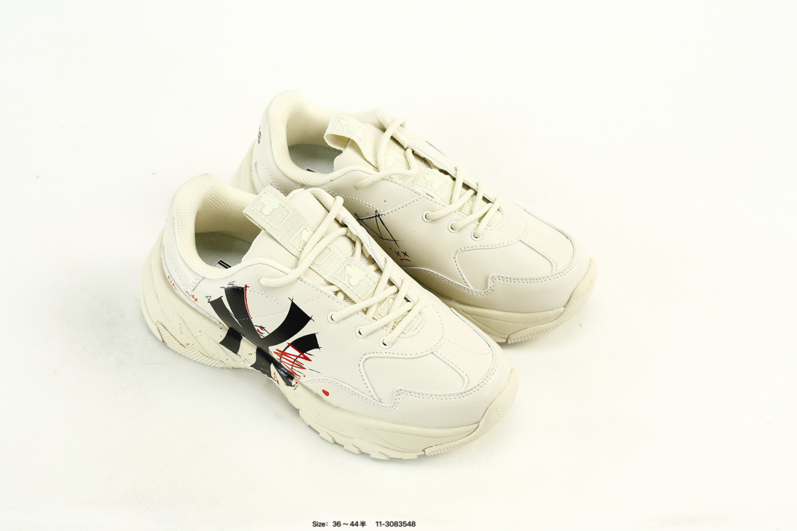 MLB Bigball Chunky Pixel Sneakers White