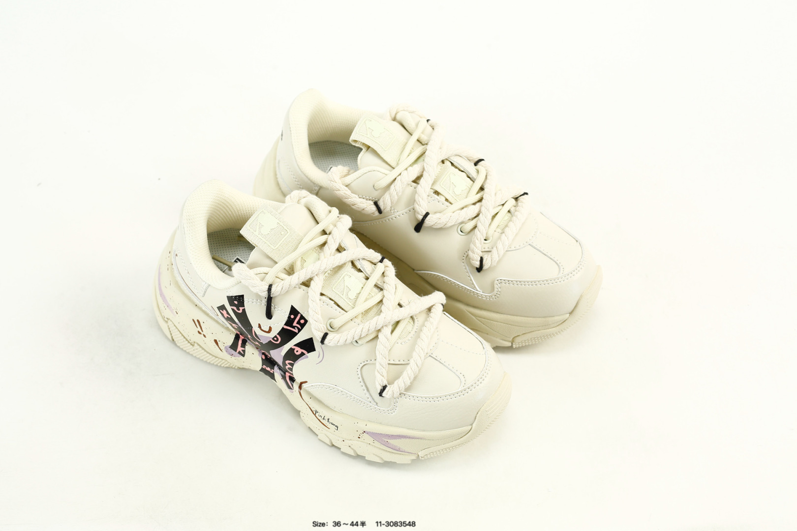MLB Bigball Chunky Pixel DIY Sneakers Cream