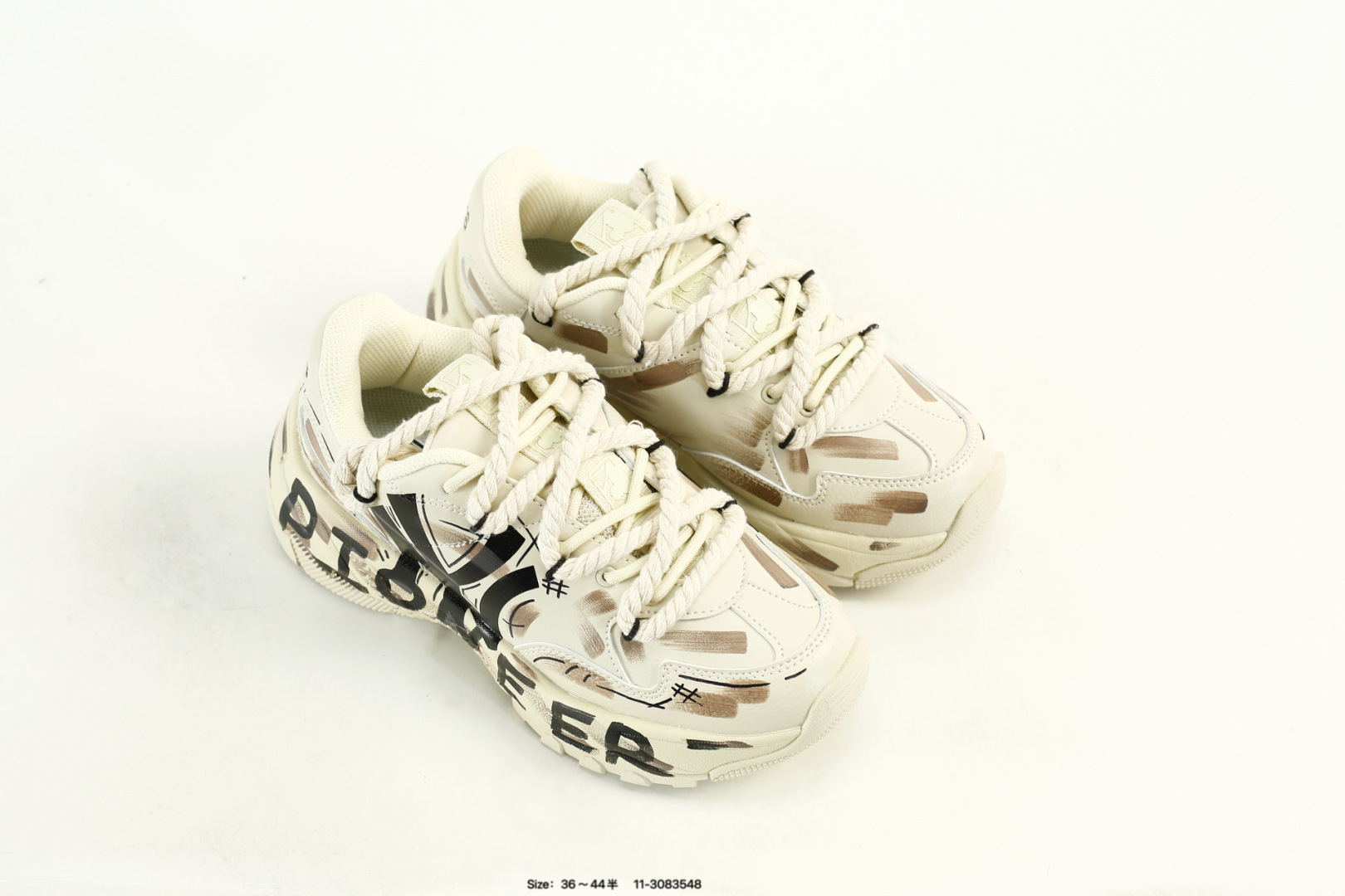 MLB Bigball Chunky Pixel Sneakers Beige
