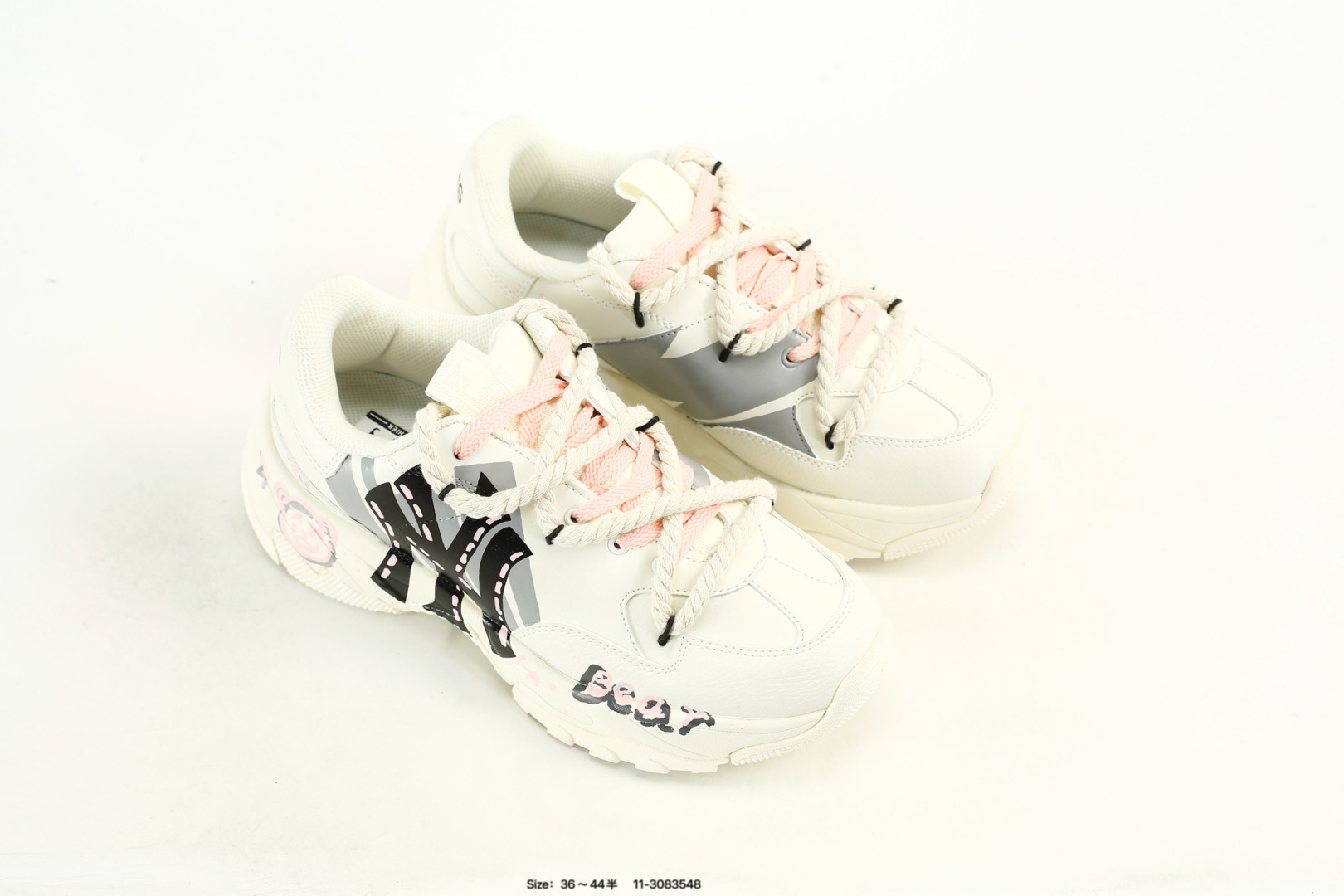 MLB Bigball Chunky Pixel Sneakers White